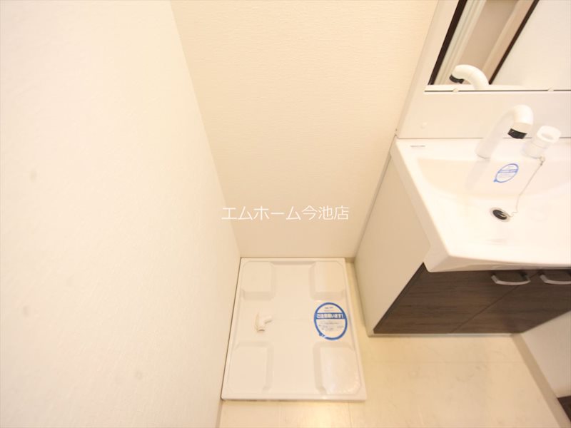 エントピア桜山 その他