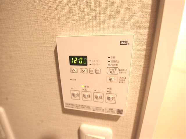 ルーエ今池 その他設備
