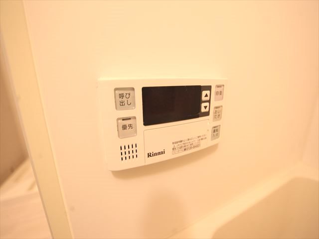ルーエ今池 その他
