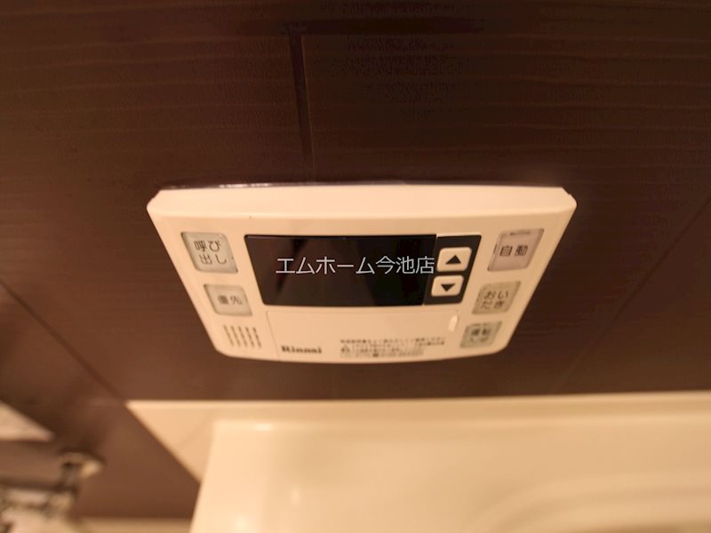 プラジュ千種 その他