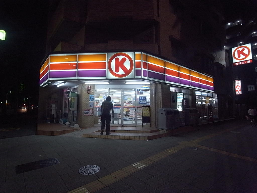 音羽壱番館金山 コンビニ