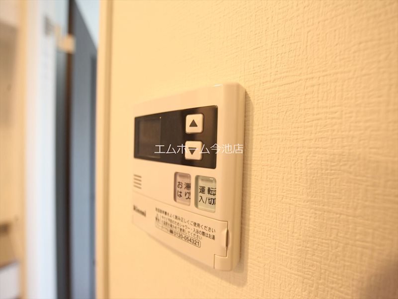 アルテミス平和 その他設備