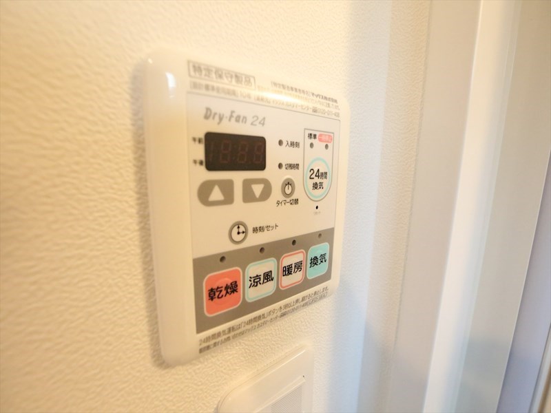 ドゥナーレ東別院 その他設備