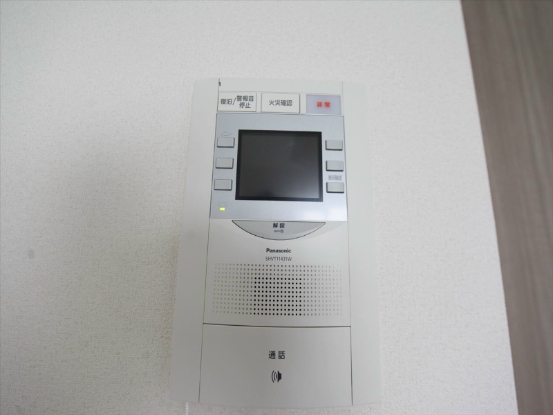 プレサンス丸の内城雅 セキュリティ