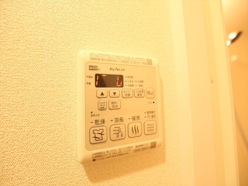 メイクス熱田神宮 その他設備