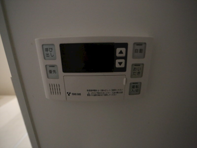 Ｒｅｓｉｄｅｎｃｅ　Ｎａｇｏｙａ その他設備