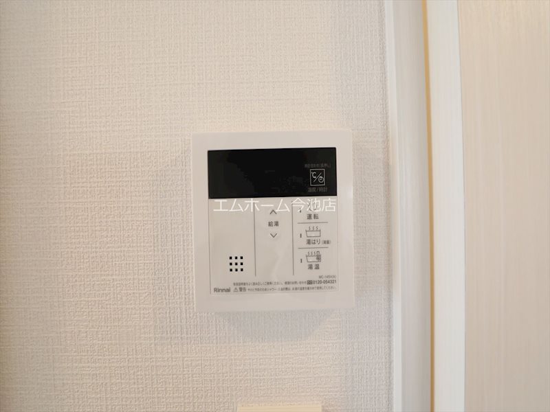 エスリード泉プレステージ その他
