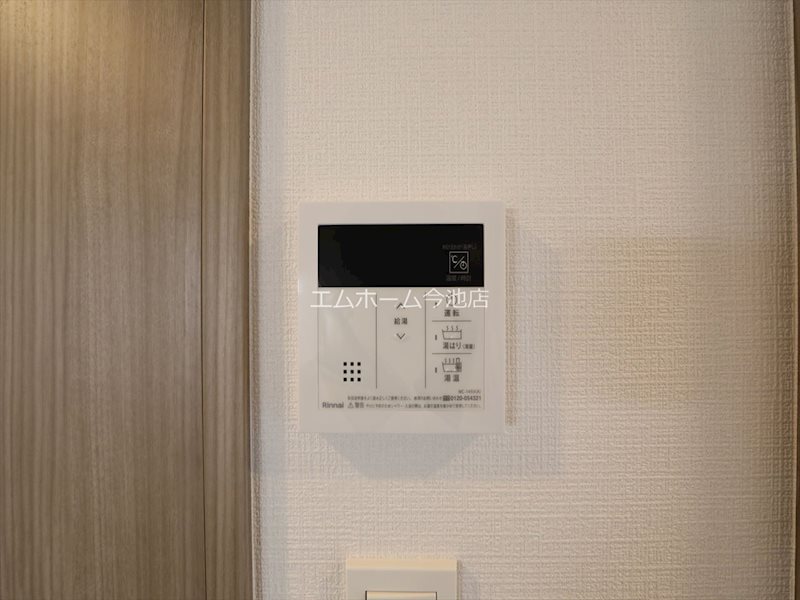 エスリード泉プレステージ その他設備