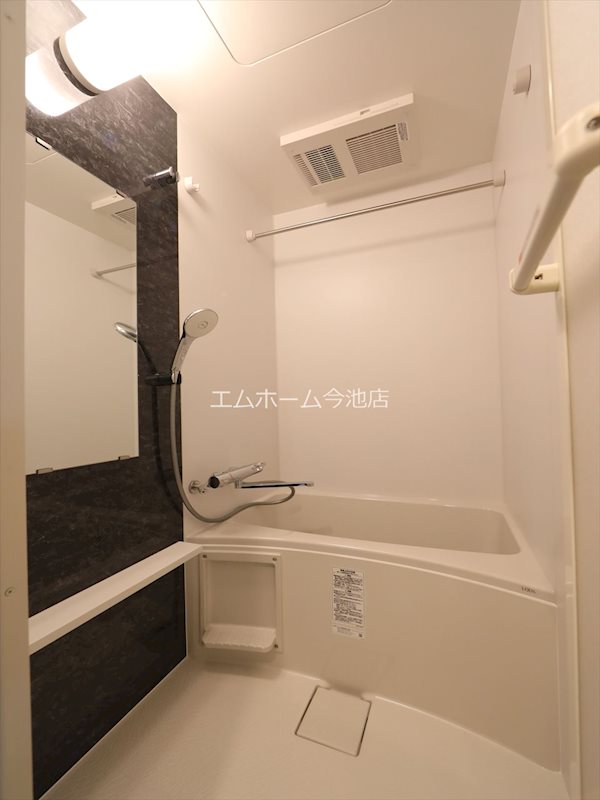 エスリード泉プレステージ 風呂画像