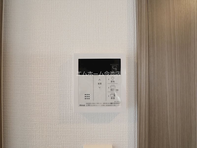 エスリード泉プレステージ その他