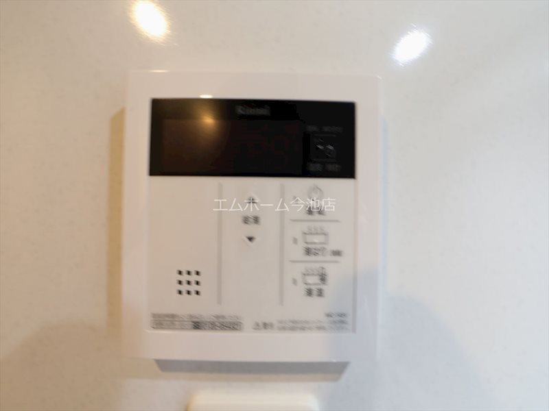 S-RESIDENCE黒川本通一丁目 その他設備