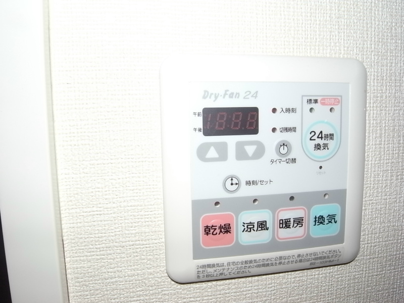セントレイクセレブ徳川 その他設備