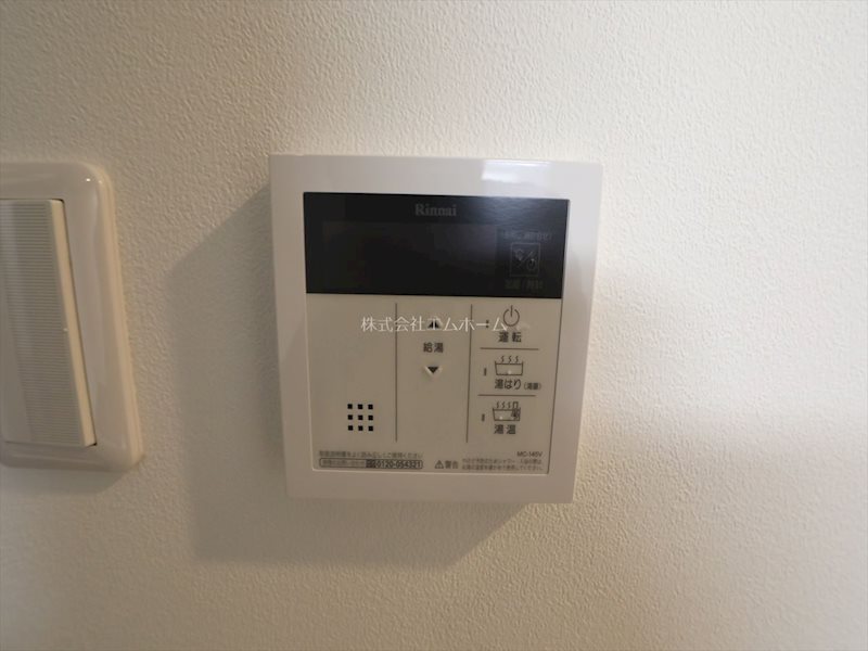 ワールドアイ名古屋城北 その他