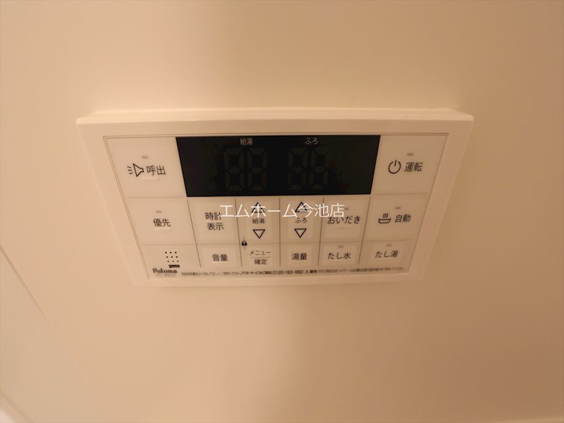 REGALEST妙音通Ⅱ その他設備