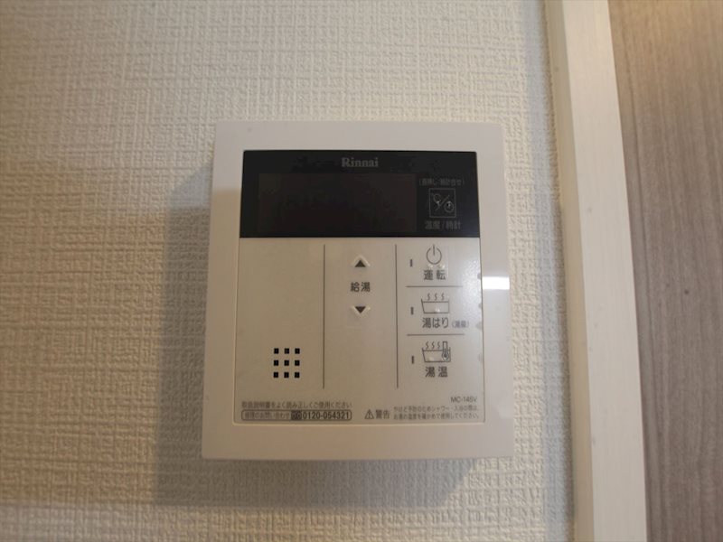 エスリード池下レスティア その他