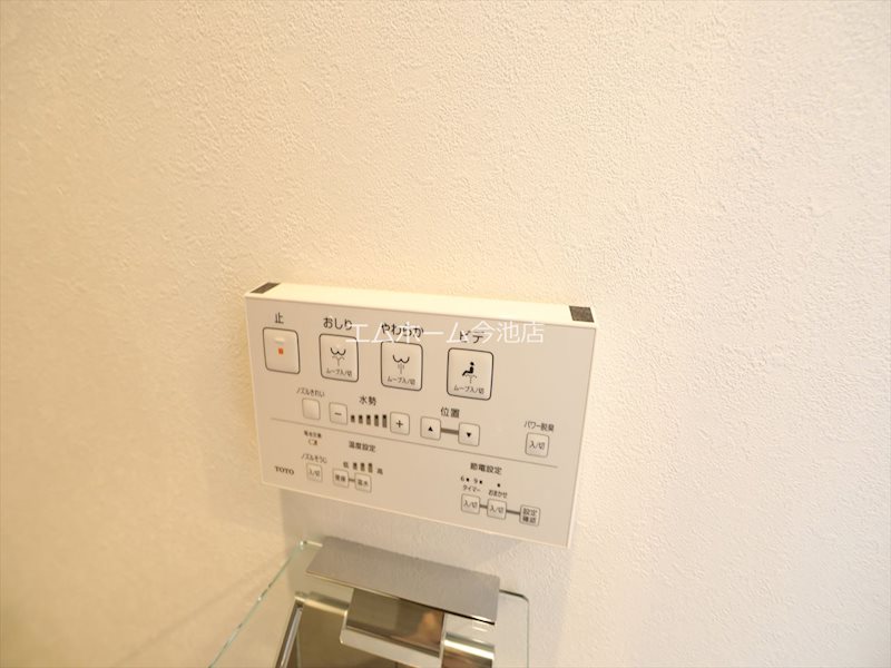inspiration（インスピレーション） その他設備