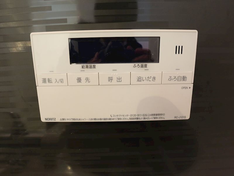 DLIFE権現通（ディーライフ権現通） その他設備
