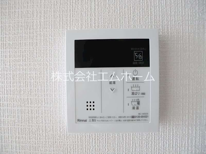 CREST TAPP名古屋山王 その他
