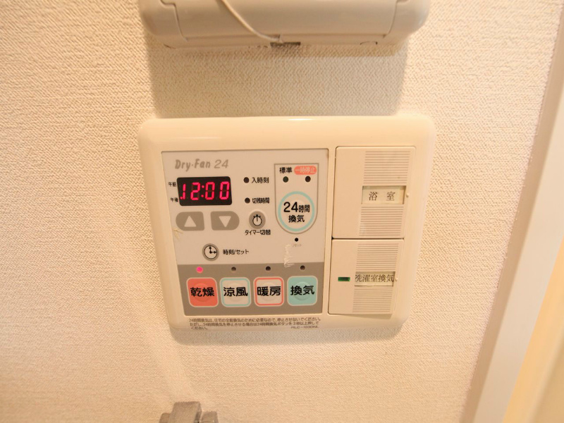 プレサンス名古屋駅前グランヴィル  その他設備