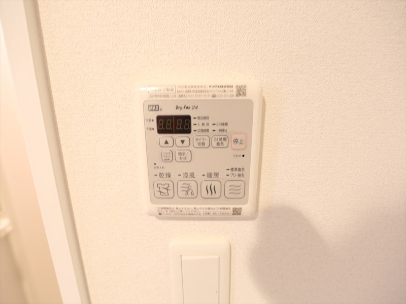 プレサンス上前津プレス その他設備
