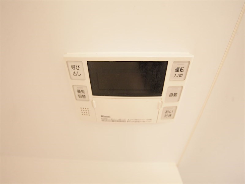 Ｕｒｂａｎ　Ｃｌｏｕｄ　Ｉｚｕｍｉ その他設備