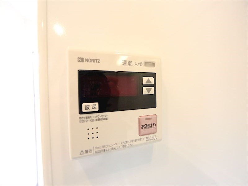 セレニティー金山 その他設備