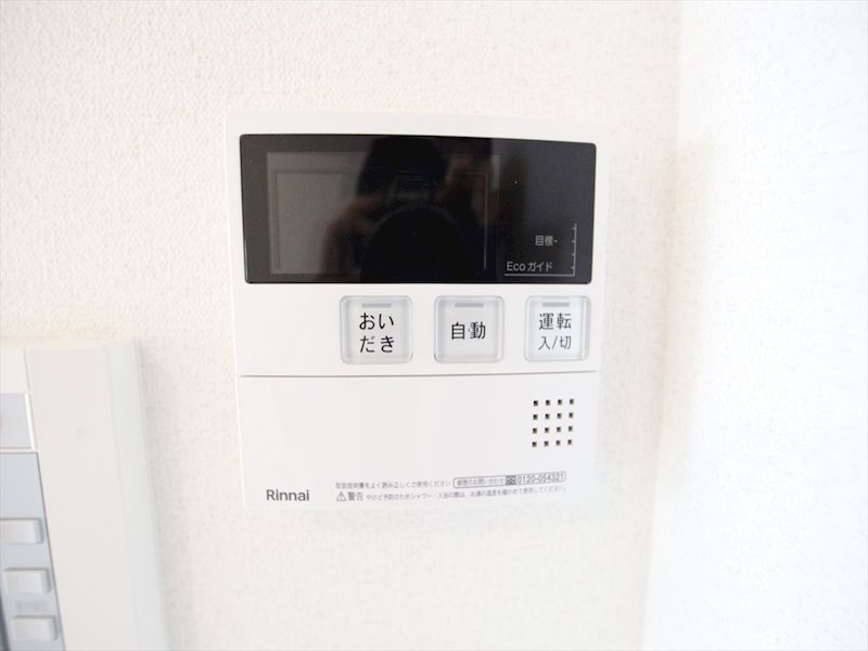 ディアレイシャス浅間町ステーションフロント その他設備