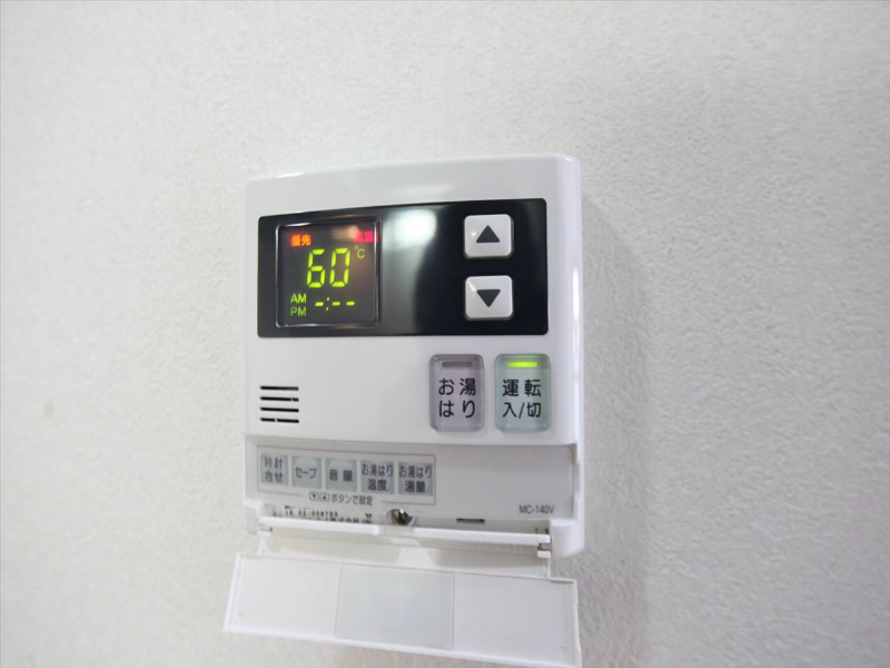 アイボリー その他設備