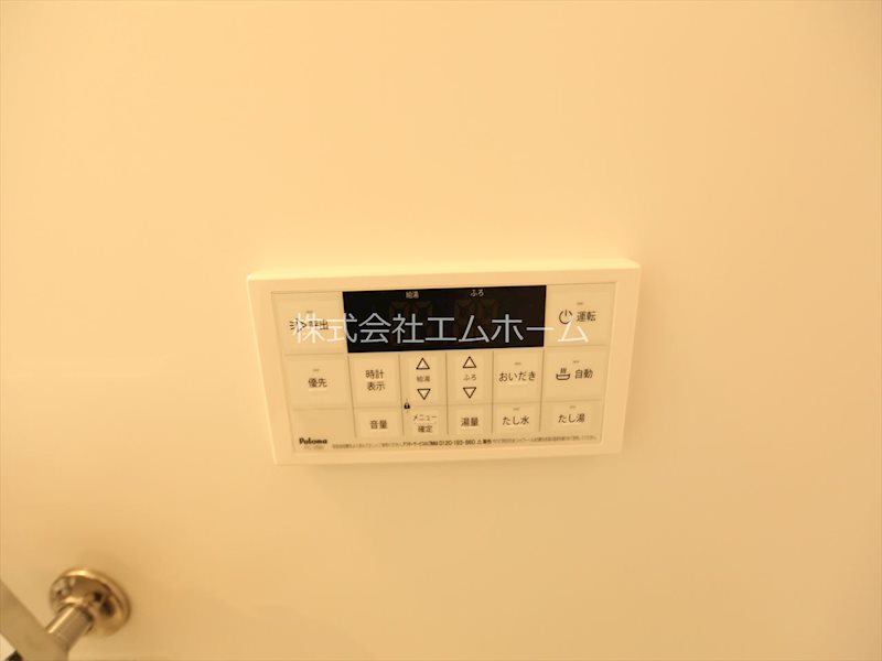 ルナエトソル その他設備