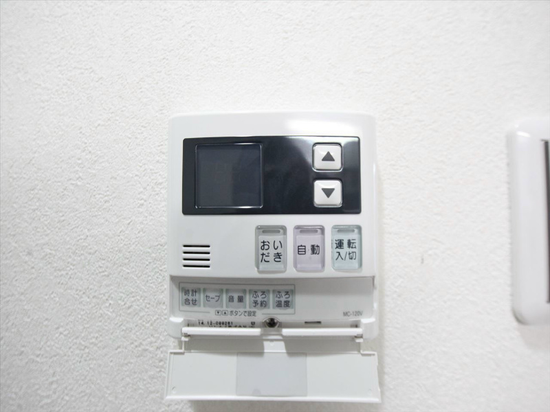 ＴｗｉｎＯｗｌｓ（ツインアウルズ） その他設備