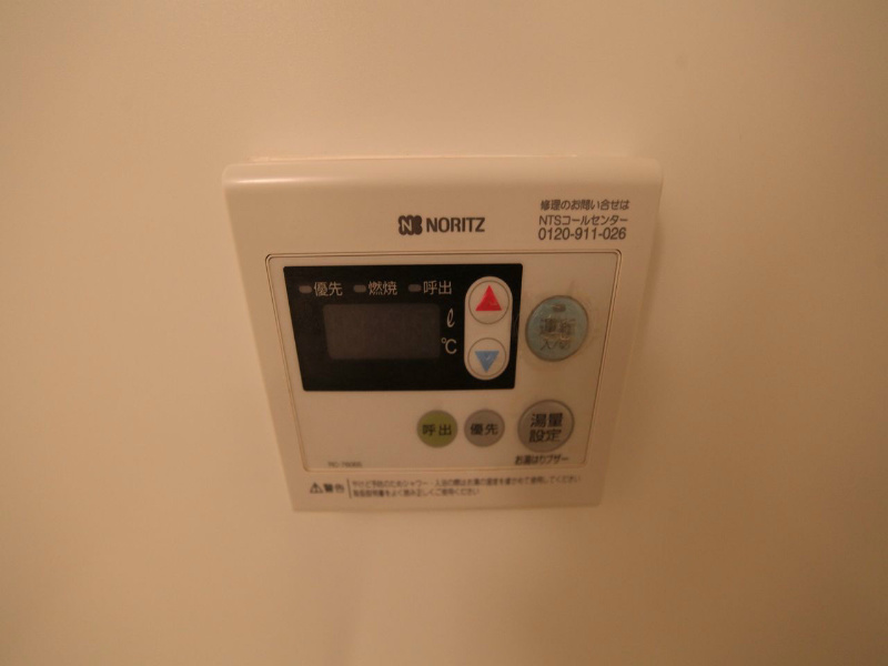 グランルージュ栄II その他設備