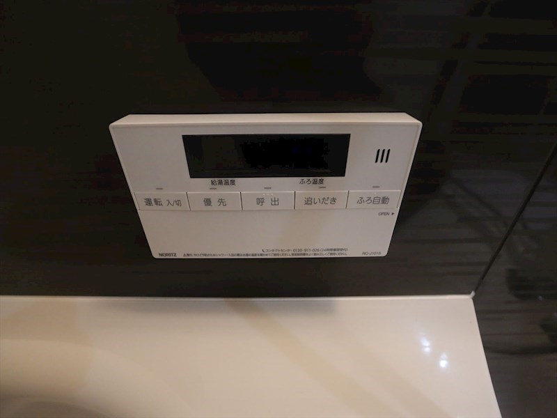 ミリオレビータ金山 その他設備