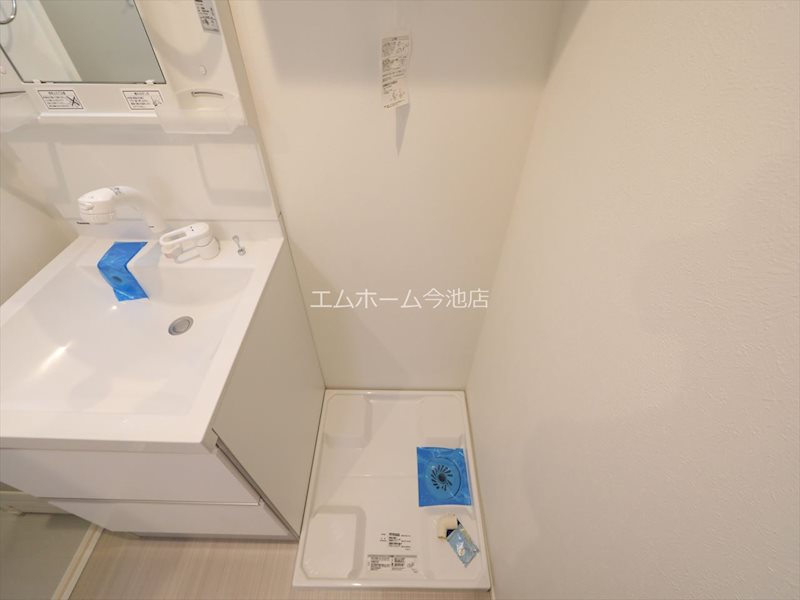 ラウレア平針 その他設備