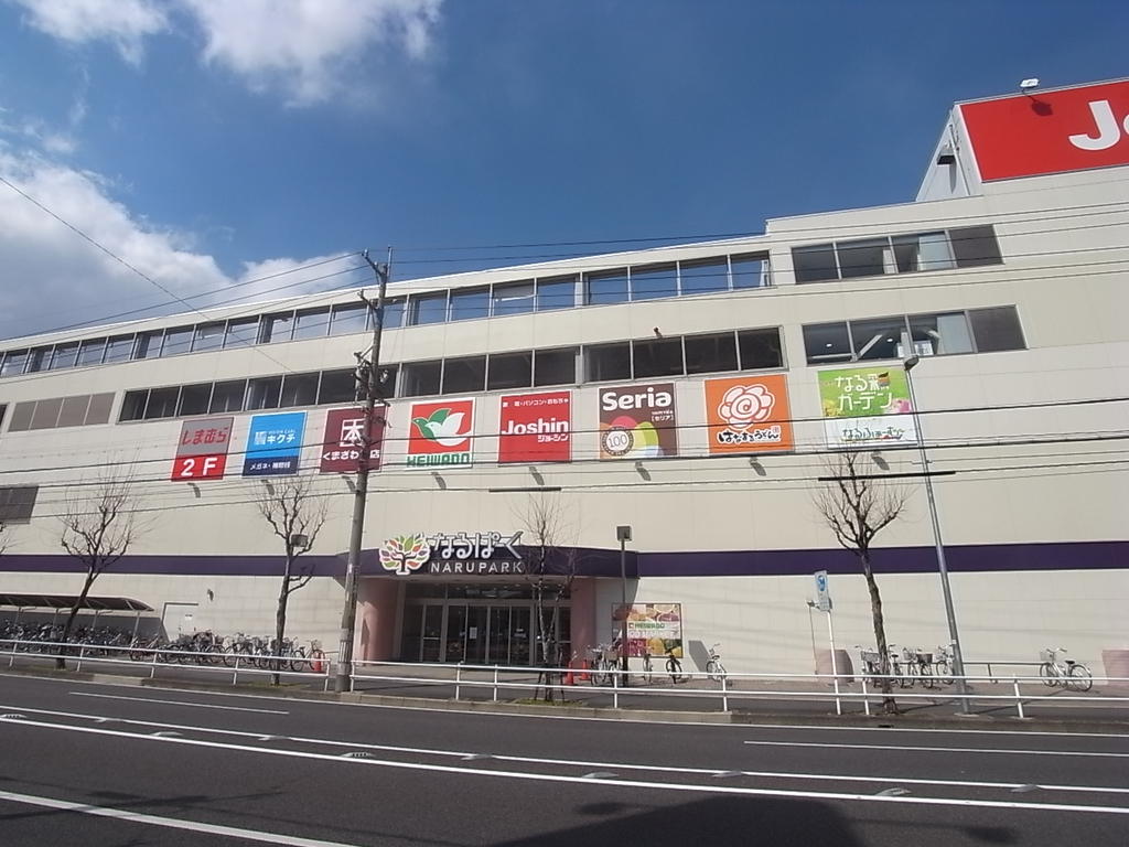 アンフィニドミール ショッピング施設