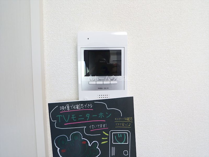 ソレイユ　A セキュリティ