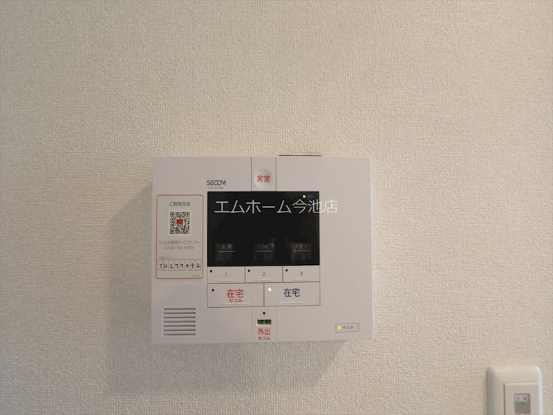 ソレイユ　A その他