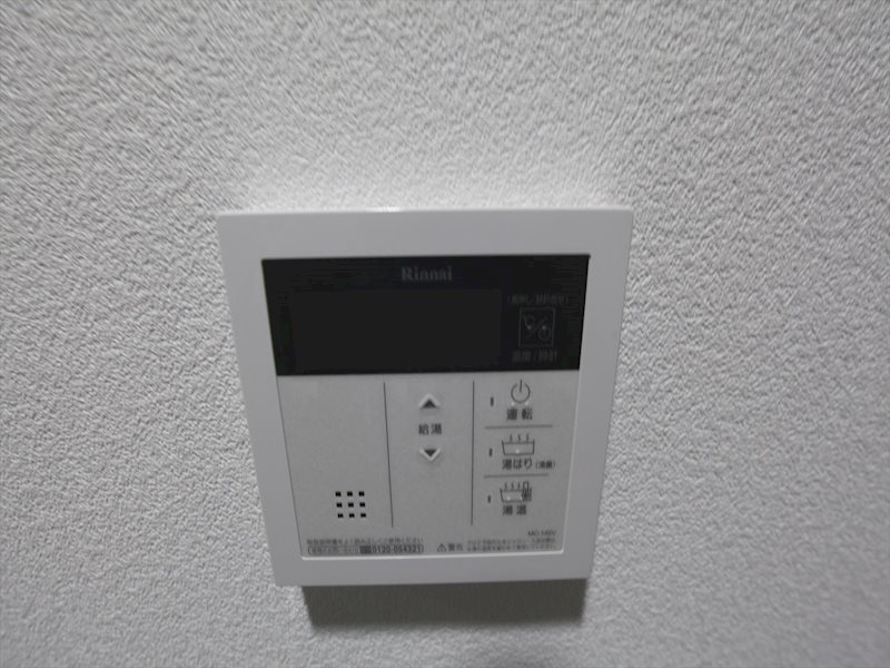 コートバスク その他設備