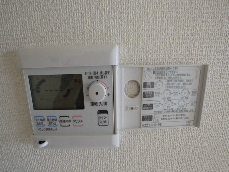プレサンス名古屋ＳＴＡＴＩＯＮアブソリュート その他