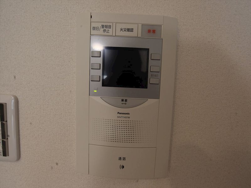 プレサンス丸の内リラティ セキュリティ