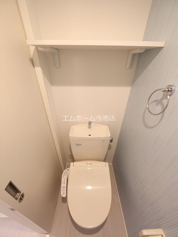 ハーモニーテラス波寄町 トイレ