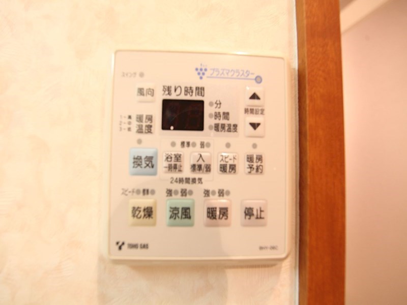 CITY SPIRE名古屋大須 その他設備