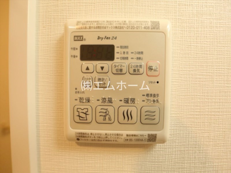 Ｓ－ＲＥＳＩＤＥＮＣＥ熱田一番 その他設備