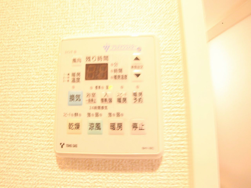 プレサンス名古屋ＳＴＡＴＩＯＮアブソリュート その他設備