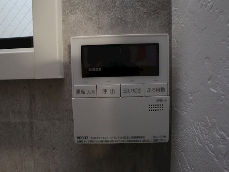 DLIFE権現通（ディーライフ権現通） その他設備
