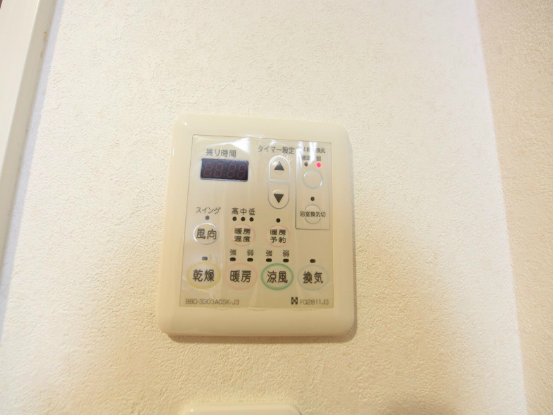 レジディア泉 その他設備