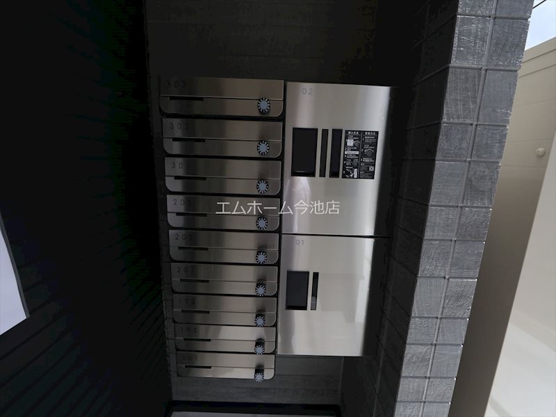 メイクスR守山（モリヤマ） その他共有部分