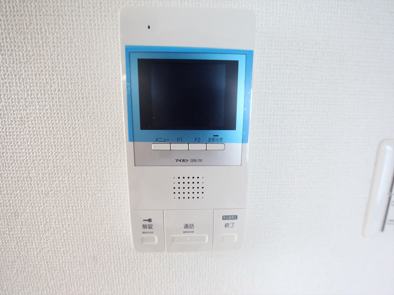 アビタシオン今池マルシェ セキュリティ