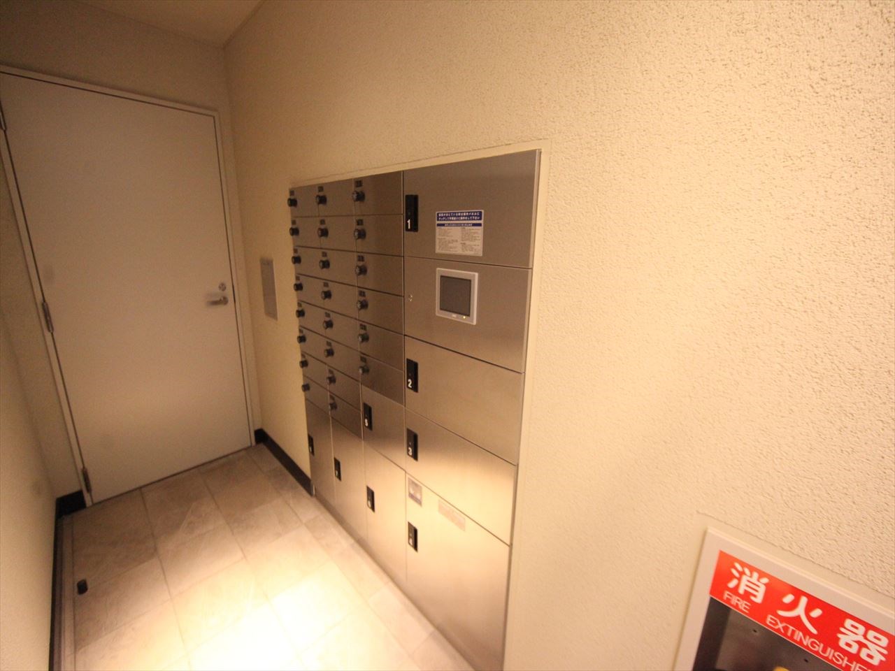 アビタシオン今池マルシェ その他共有部分