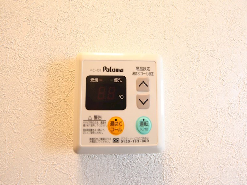 リンデンバウムＪ６  Ａ棟 その他設備