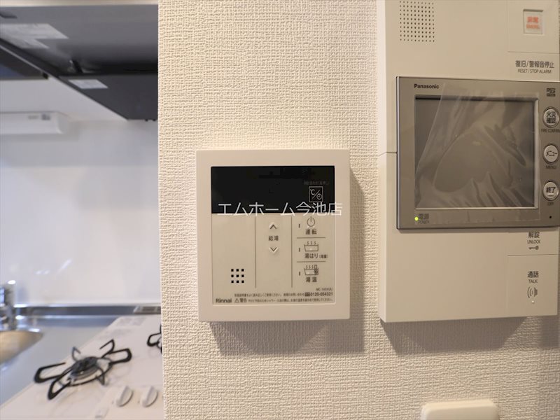 エステムコート名古屋葵 その他設備
